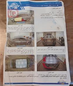 هیوندای ئەکسنت